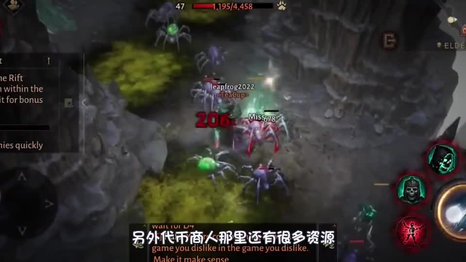 《暗黑破坏神：不朽》热度还在上升，是什么让全球玩家讨论不断？