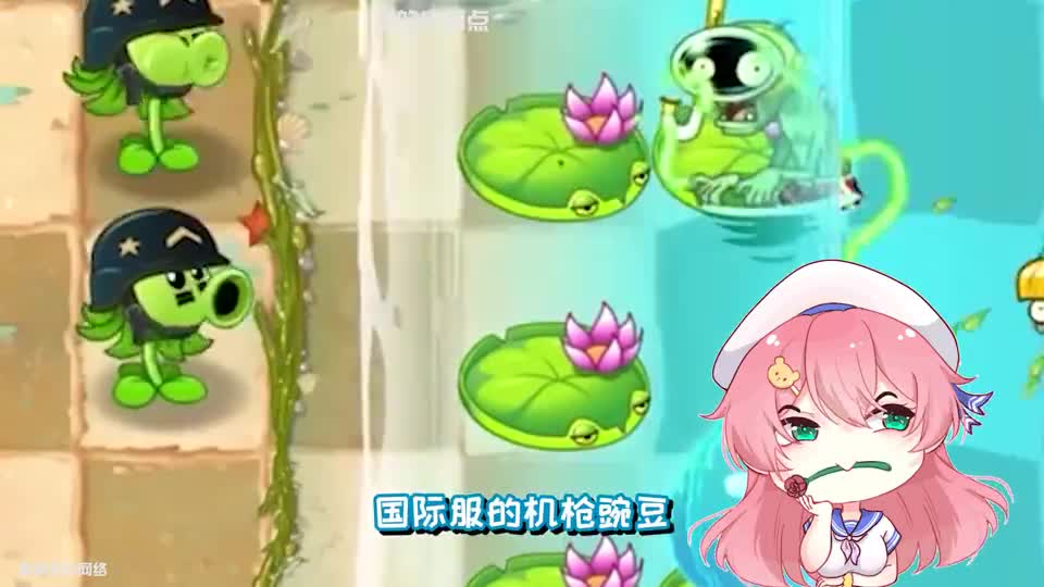 植物大战僵尸：国际服新植物！土豆地雷的亲儿子来了？