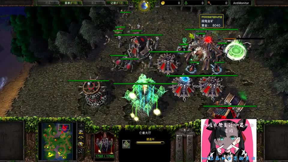 MOON战SOK 80人口精灵龙齐射啥感觉 三发火魔疯狂吃书打输出 魔兽争霸