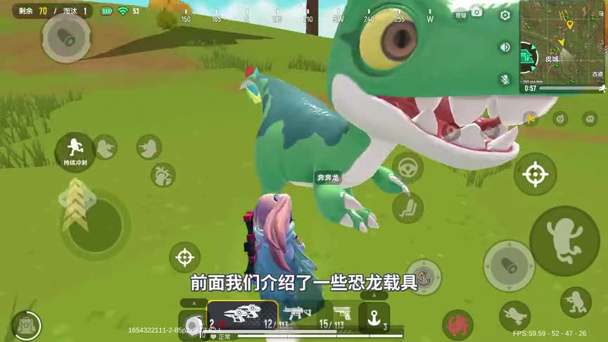 香肠派对：奔奔龙代替小绵羊，像是纸糊的，还没有碾压伤害！（1）