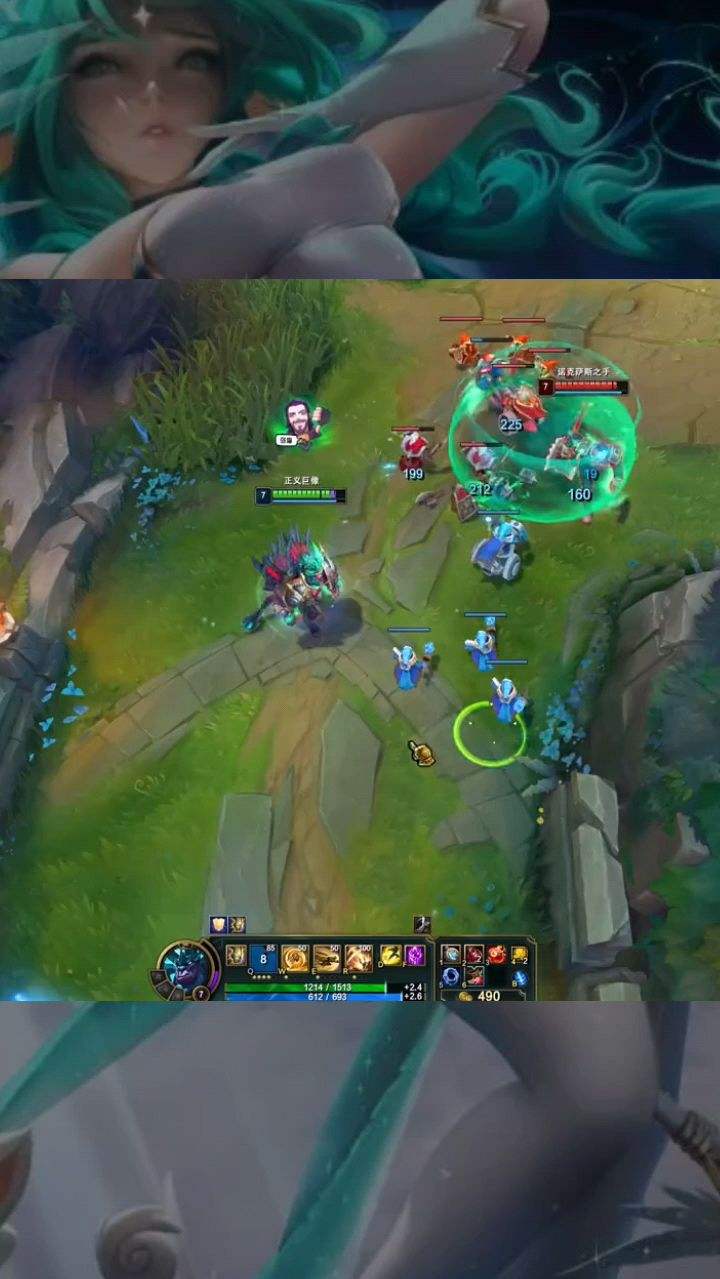 英雄联盟：对面做梦也没有想到被一秀三！