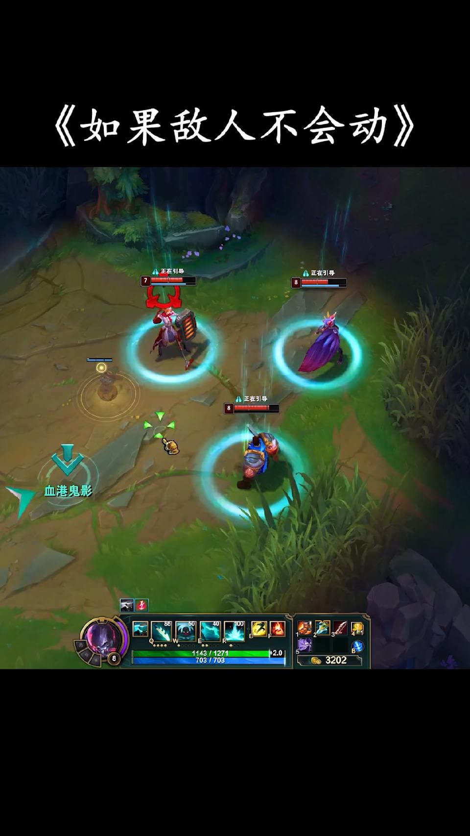 台下十年功，台上一秒钟