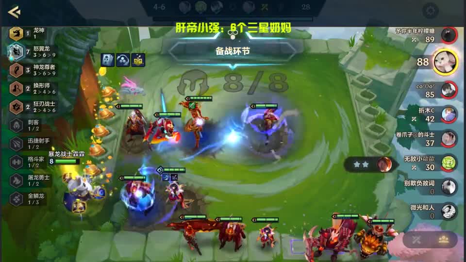 全网首发！6个三星奶妈！小小英雄得脑溢血？