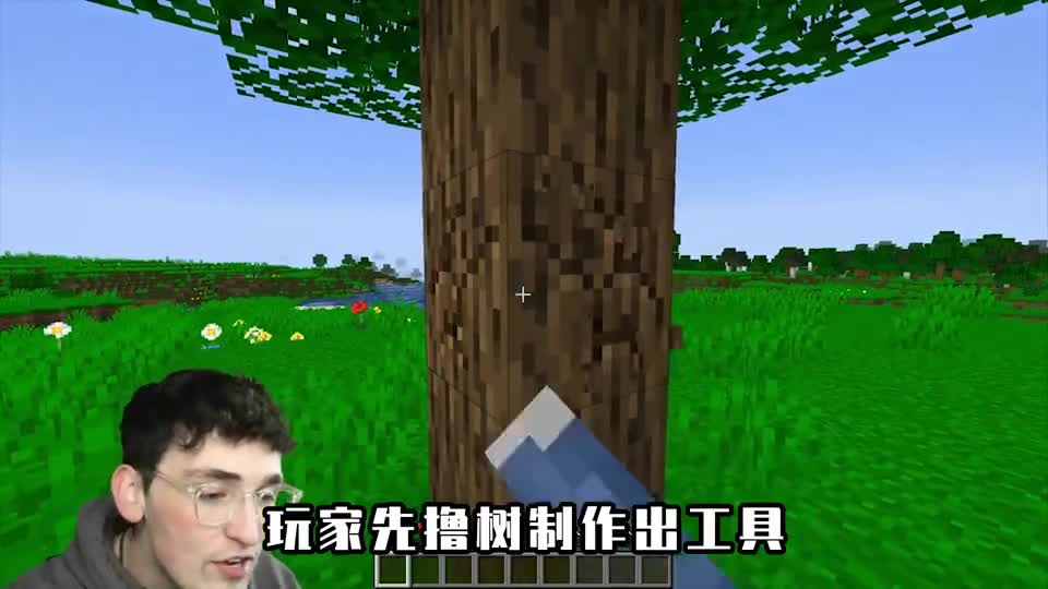 我的世界：玩家在游戏里受伤时，会在现实感受到，沉浸式游戏体验