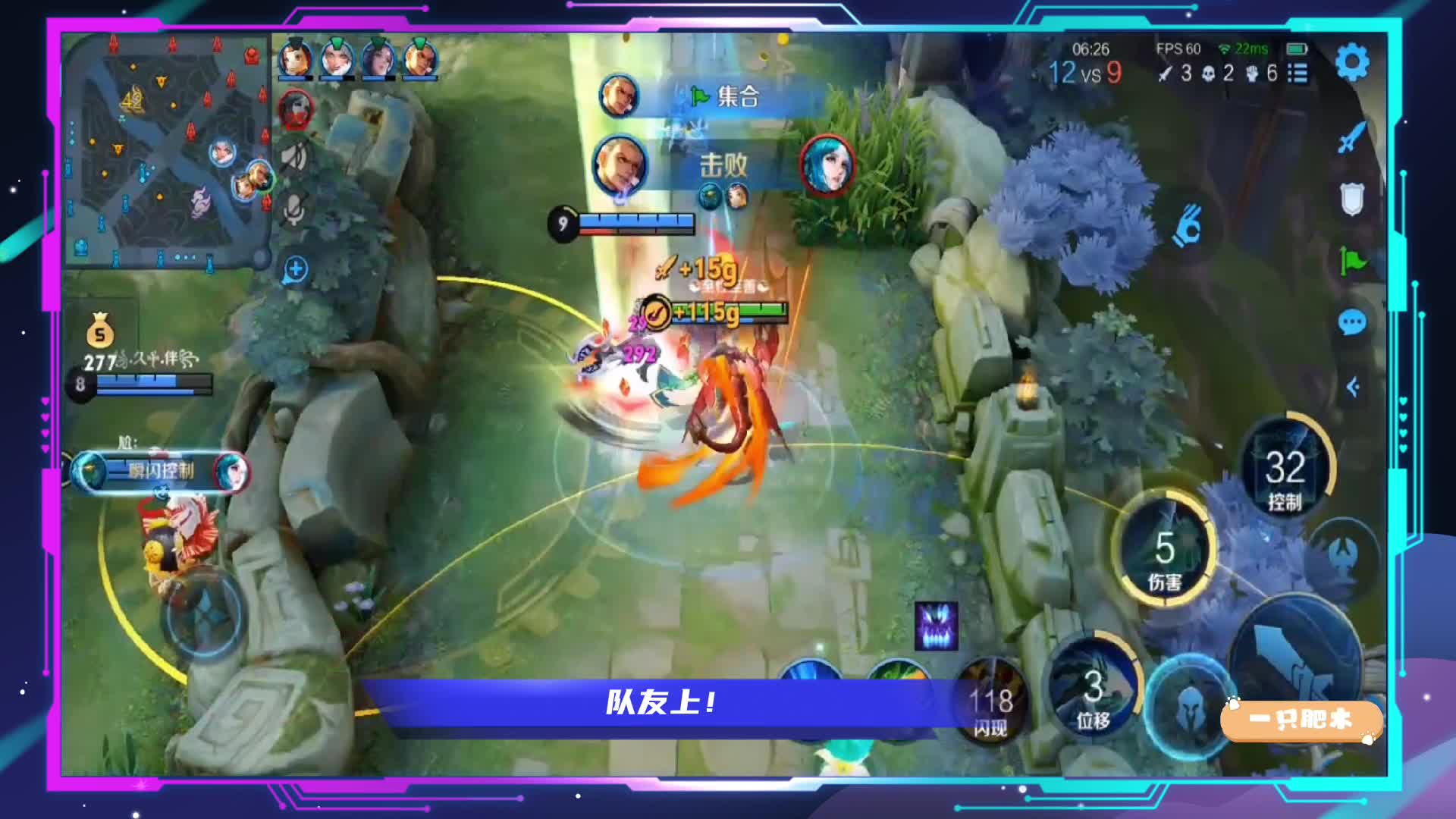 辅助墨子强势抓人，对手：我快自闭了