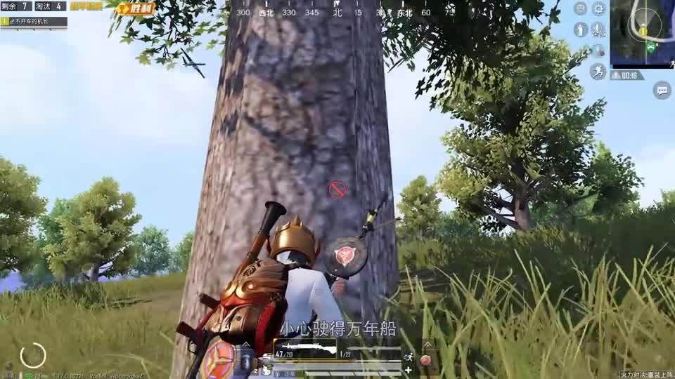 这是一个1V10的大好局面！
