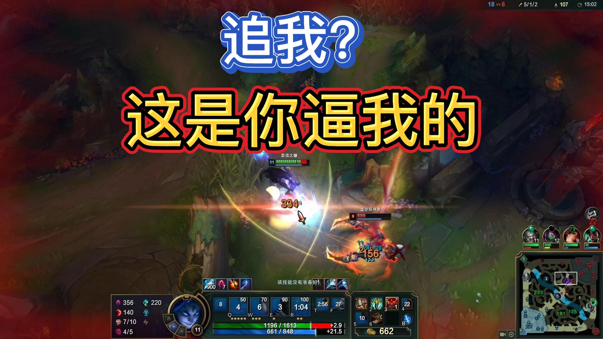 你的眼神007：凯隐蓝凯，追我？这是你逼我的