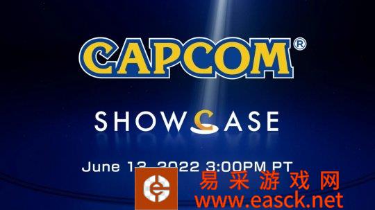 Capcom想知道玩家是否还想看一个类似的发布会