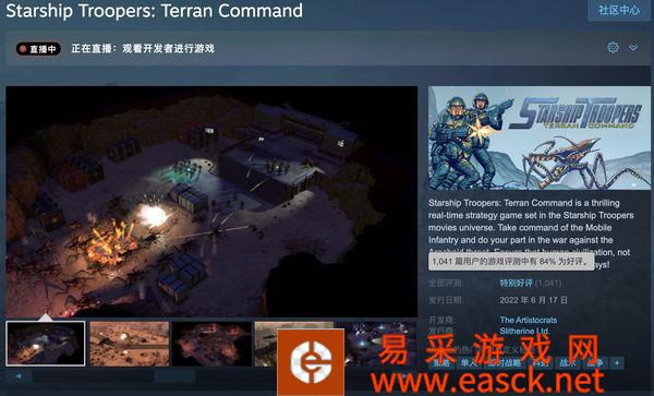 /handbook/2022/06-18/47619.shtml