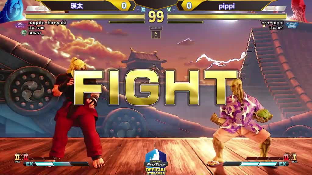 街霸5：和瑛太打游戏只需要1分钟，通通变成升龙狂魔