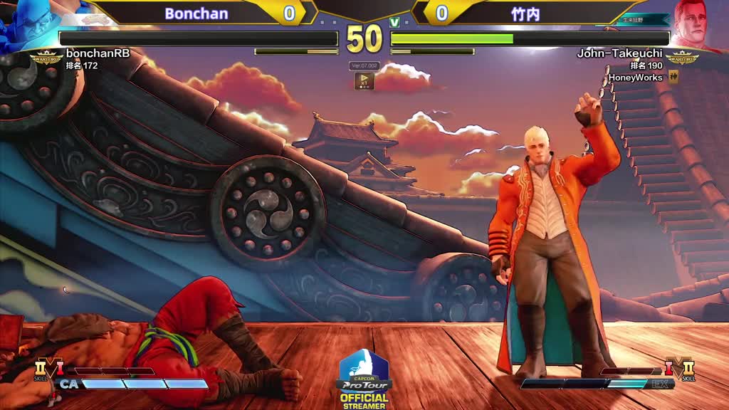 街霸5：都说卢克是版本最强角色，结果科迪迅雷不及掩耳的登顶！