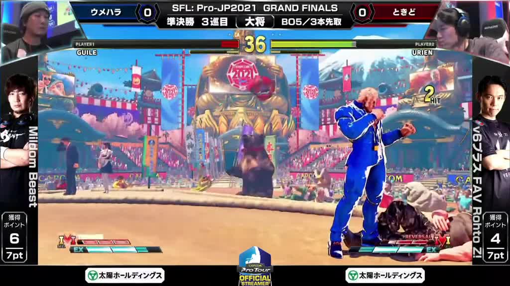 街霸5：东大梅原两代传奇的最终决战！新年最燃比赛来了！