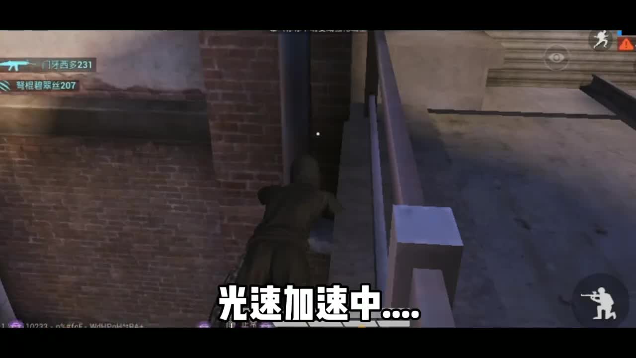 爆笑吃鸡：突变团竞搞笑配音，火车站苟分简直无敌了！