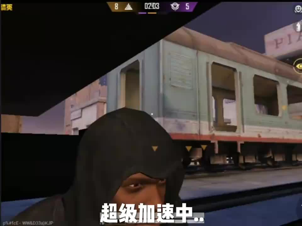 爆笑吃鸡：突变团竞搞笑配音，开心的一天当然是从苟分开始！