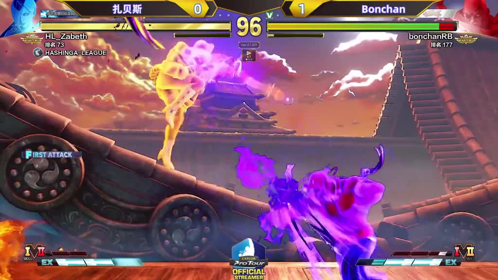 街霸5：超级大冷门的法尔凯？加强了3年，这一次终于熬出头了