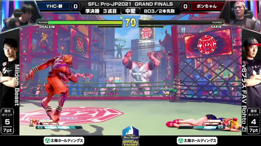 街霸5：饼爷瑜伽赌命模式开启！复仇Bonchan就得用玩命的打法！