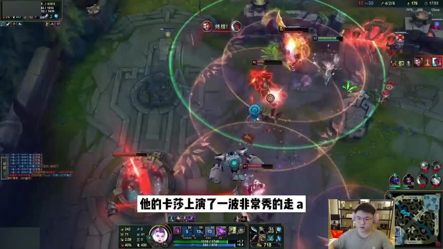 Uzi再现世界级走A，外挂操作躲平A，对面5人全程摸不到他一下！