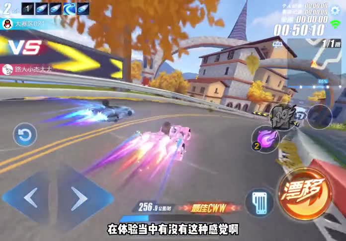 冰魄最新皮肤樱寒试跑，五折皮肤真香！