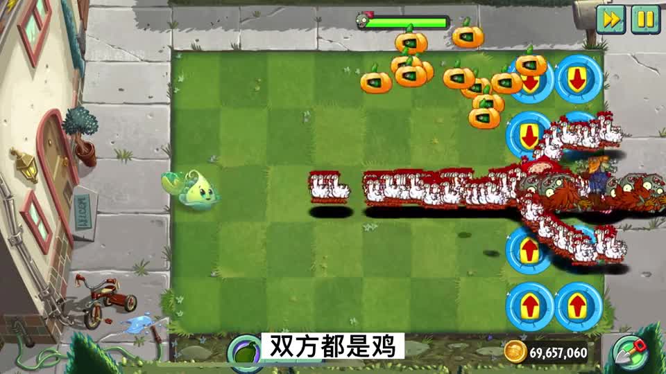 所有女性植物VS鸡群！缩小紫罗兰：来啊！同归于尽啊！