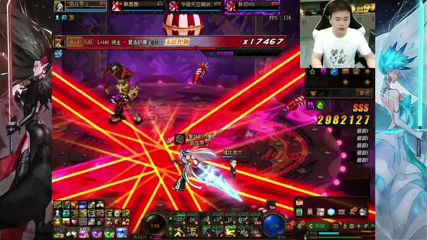 DNF狂人高估剑魂伤害，不带奶打勇士级小丑，一看血槽直接懵了