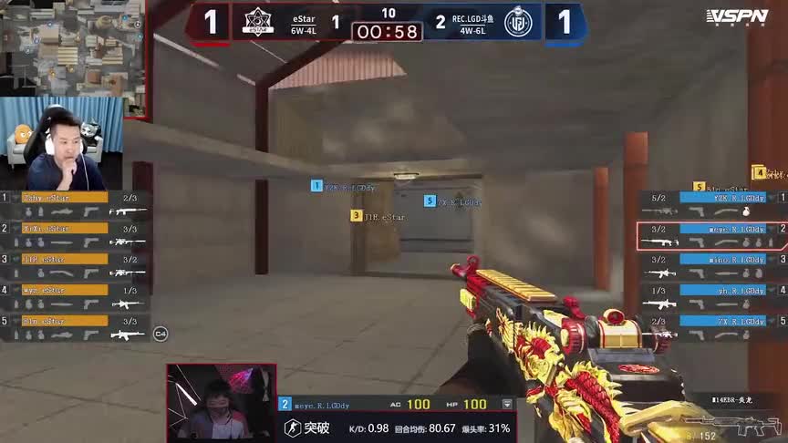 观赛趣事：秀！太秀了！（1）