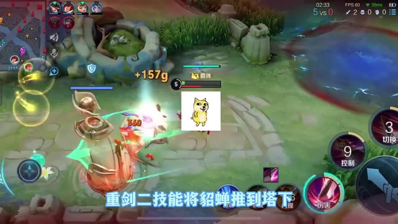 1800分巅峰赛：花木兰对线惩戒白起