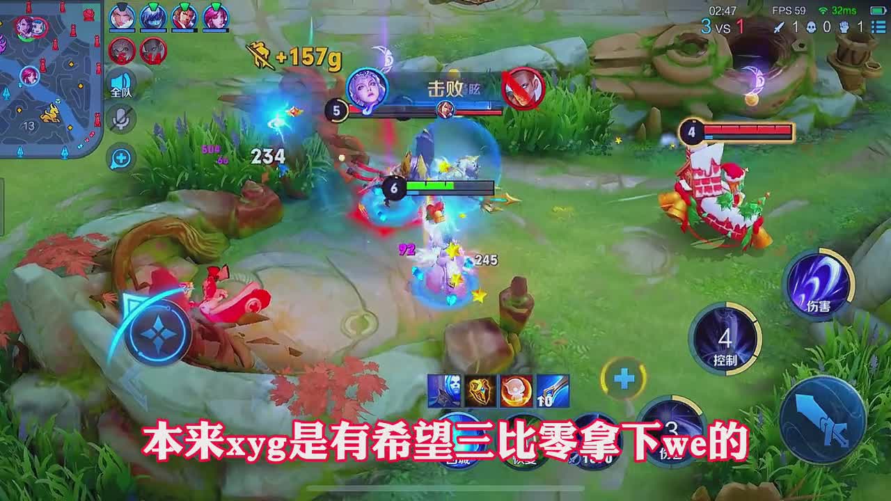 xyg在保级赛中练习花木兰，当场遭李九痛批