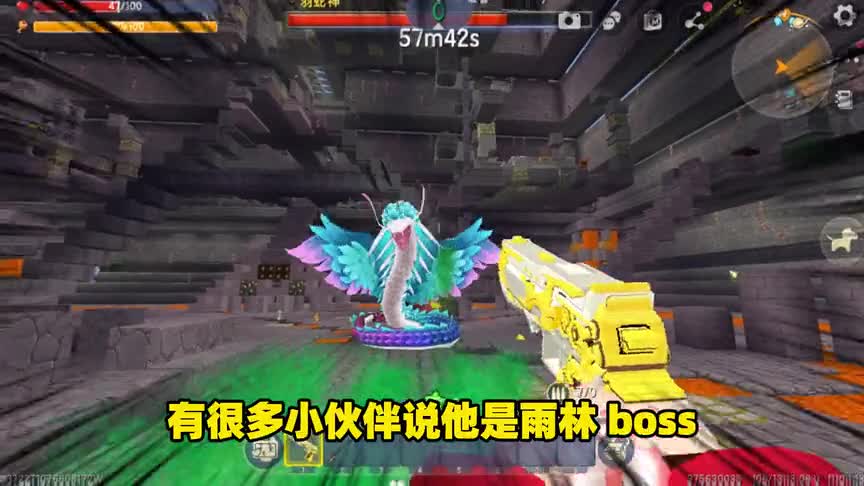 迷你世界：羽蛇神不是雨林中的“BOSS”真正的主宰是觉醒者卡卡