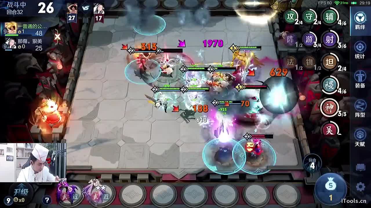 王者模拟战：皇城PK胜者为王，大兄弟你为何“开挂”？