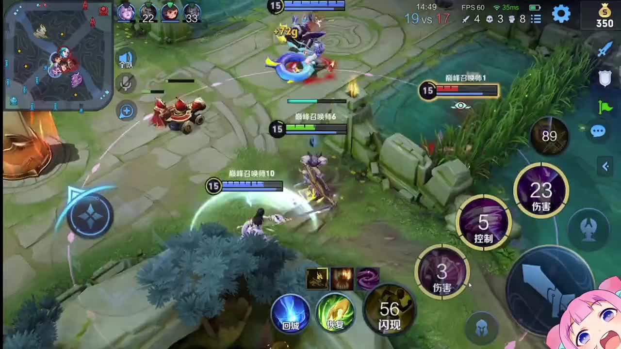 吕布：怎么会有这么坏的女孩子！！