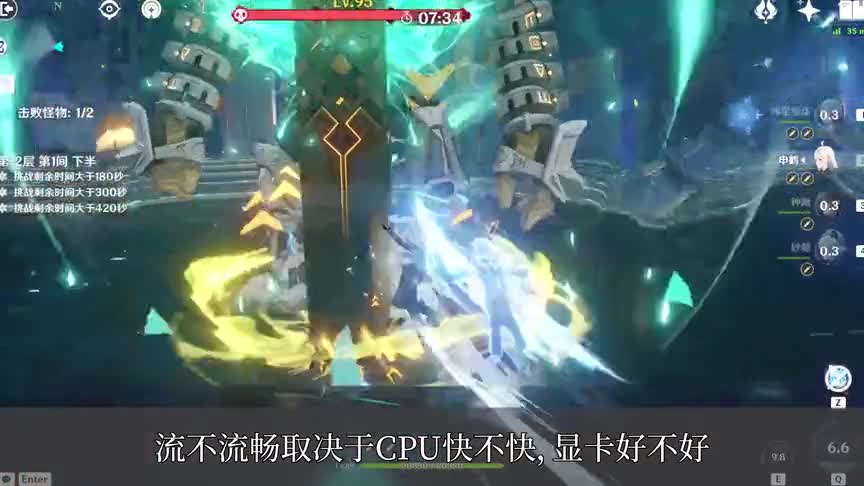 云原神和原神的区别