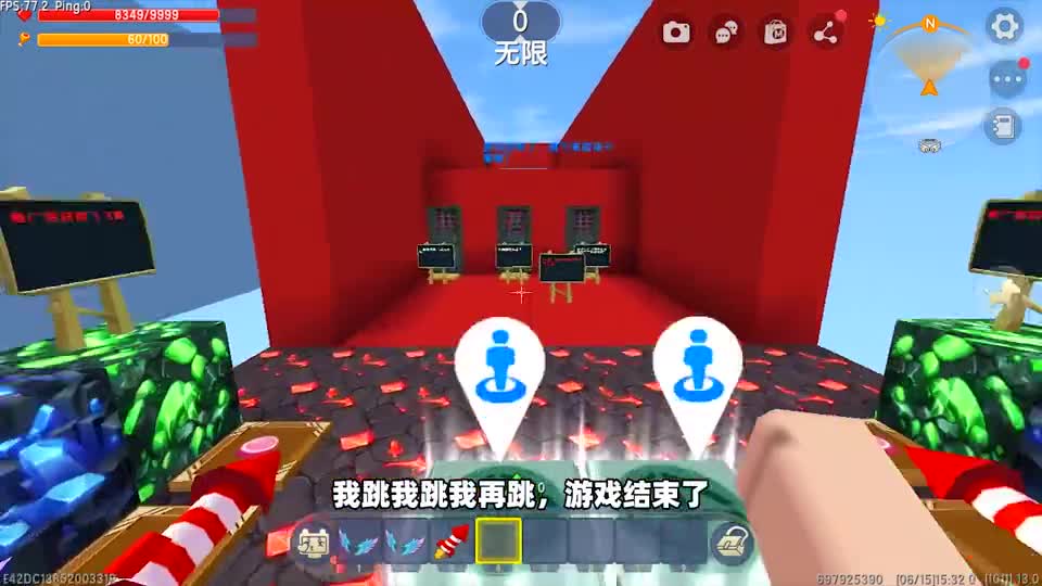 迷你世界：作业VS游戏，小蕾先玩游戏后做作业，还考了100分？