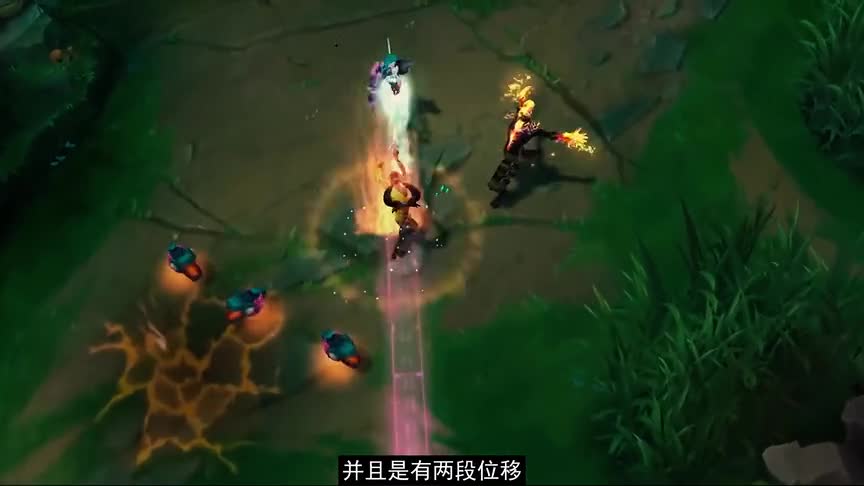 新的近战AD技能讲解：自带长时间风墙，两段突进位移