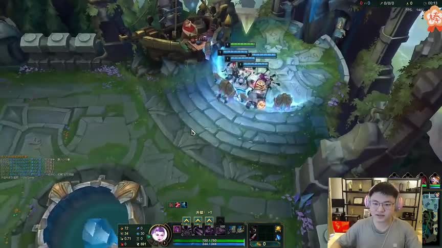 电竞资讯：uzi给自己小孩儿取名“澡澡”，自嘲自己枣子哥，节目效果拉满