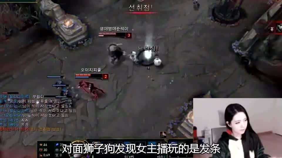 主播间最惨女玩家,全程高能,注意音量