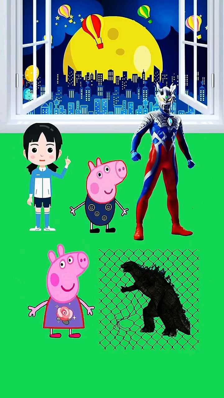 奥特曼也出动了