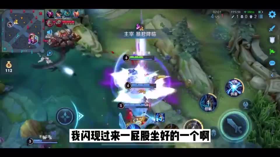 打完这把,多了一个禁钟馗的老夫子