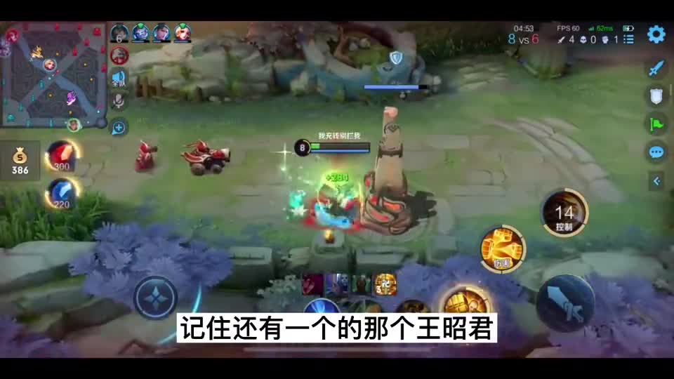 勾引艺术,假如我在对面我已经开始生气了
