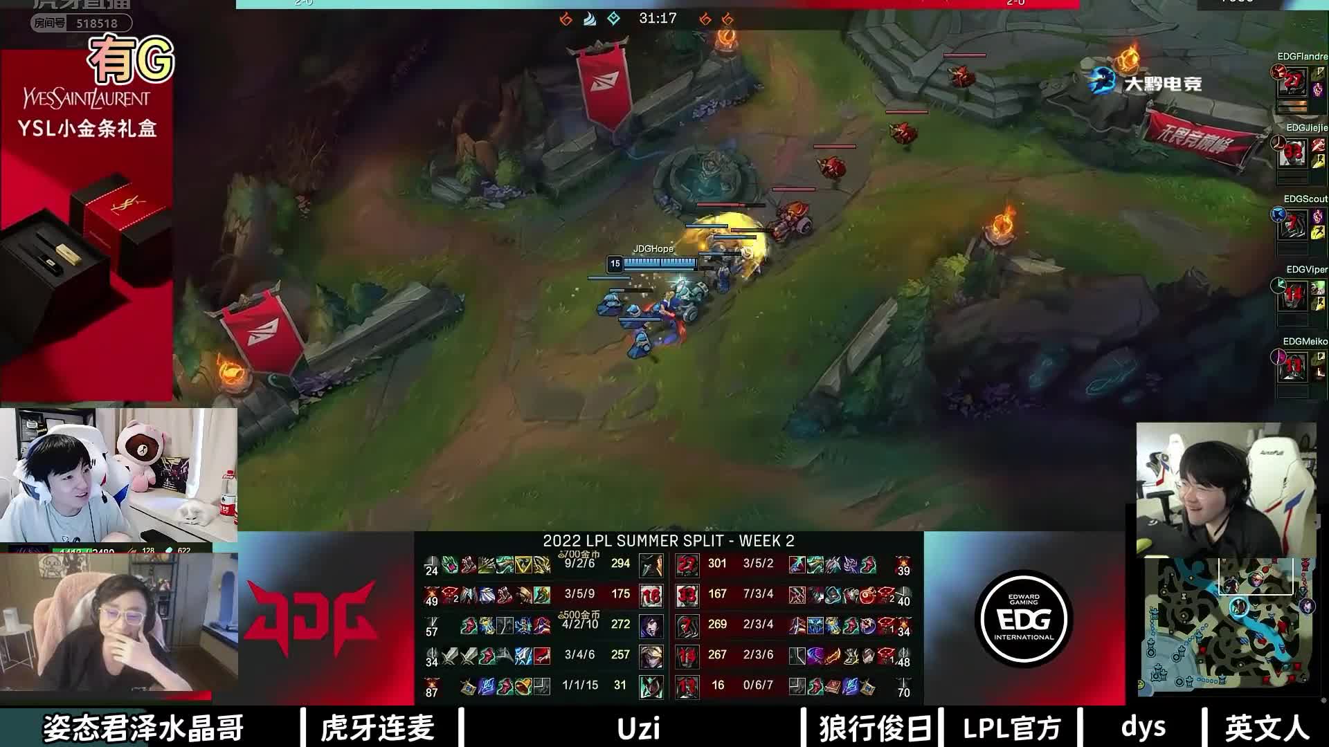 枪枪暴击！各路解说看369船长一枪一个砍下首个五杀！（1）