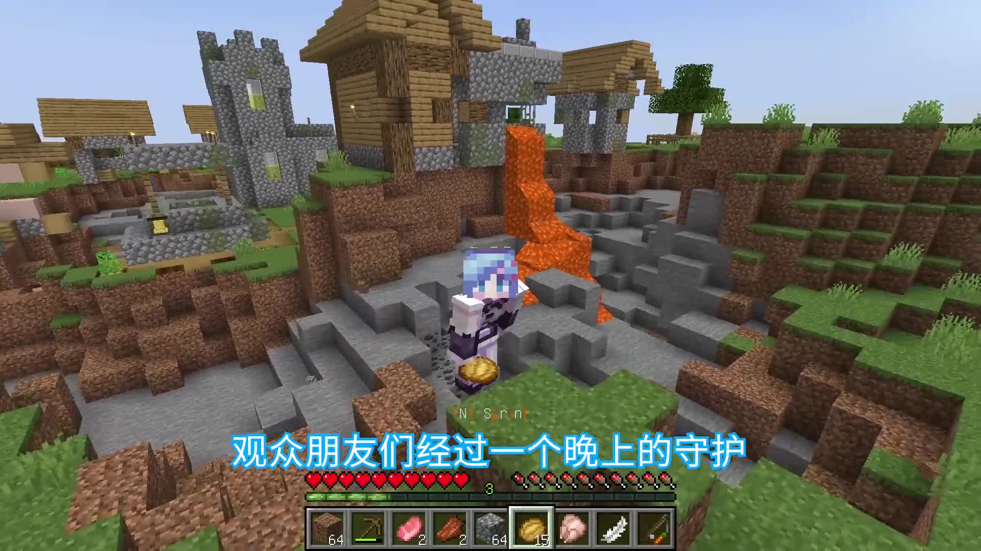 MC超能力进化！当你每升1级就会解锁一个超能力！如何生存？