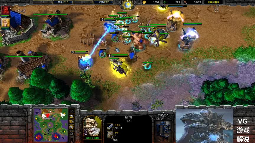 魔兽争霸皇冠局这是星际么SOKvsLUNA