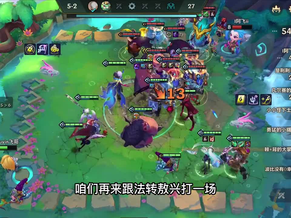 教你如何克制法转敖兴