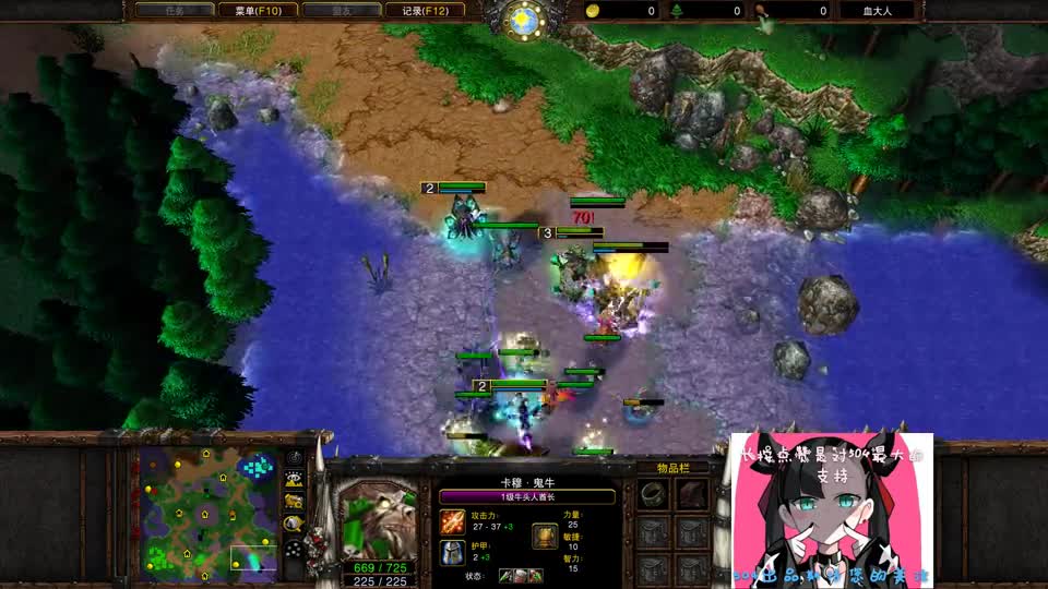 FLY100%战HAPPY 剑圣开局复古无限蓝的小YPK欧皇 魔兽争霸