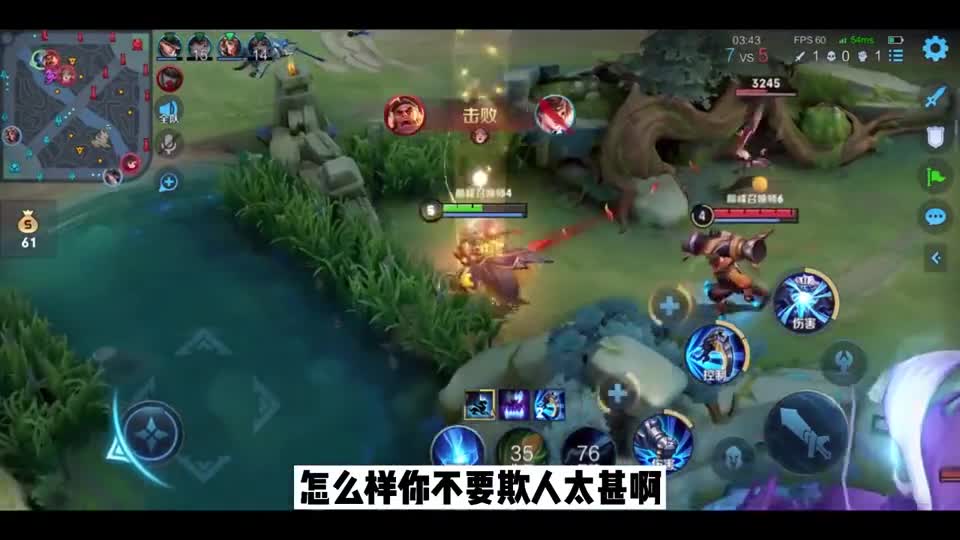 赵云内心,这把运气不好,可能会输