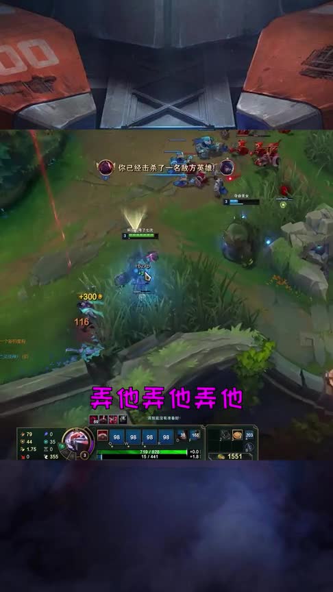 你舔的人终究是别人的舔狗