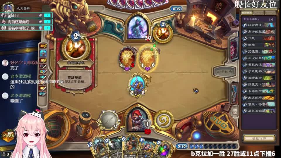 谁不喜欢触手呢？