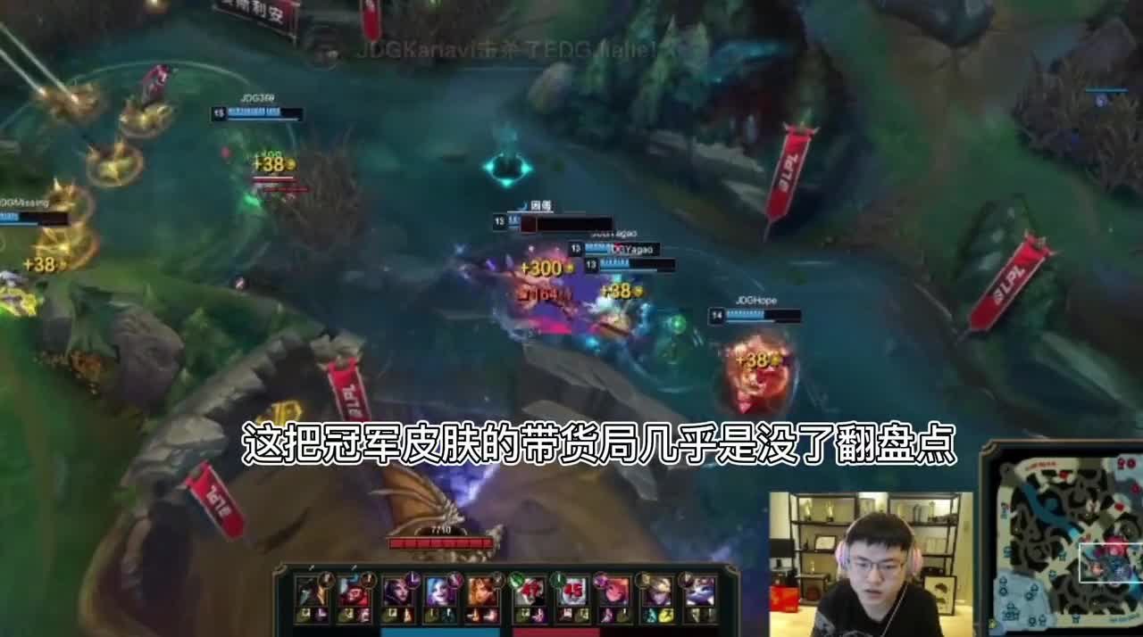 Uzi直播透露呼吸哥《世界第一上单》称号由来，网友：全体起立！