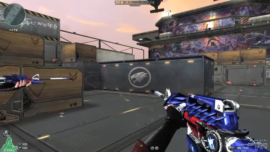 博凡：机甲刑天\-周年免费套装 全新尼泊尔外观设计 免费真香