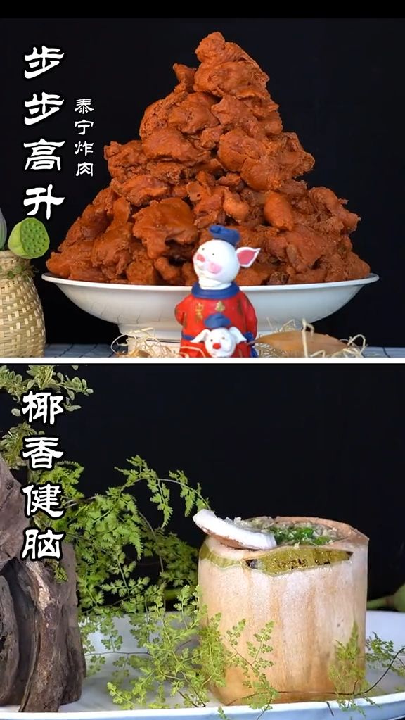 大家都发，我也试试
