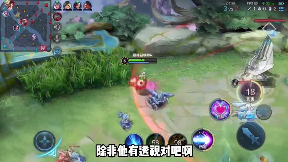 带你体验一把金身妲己的快乐